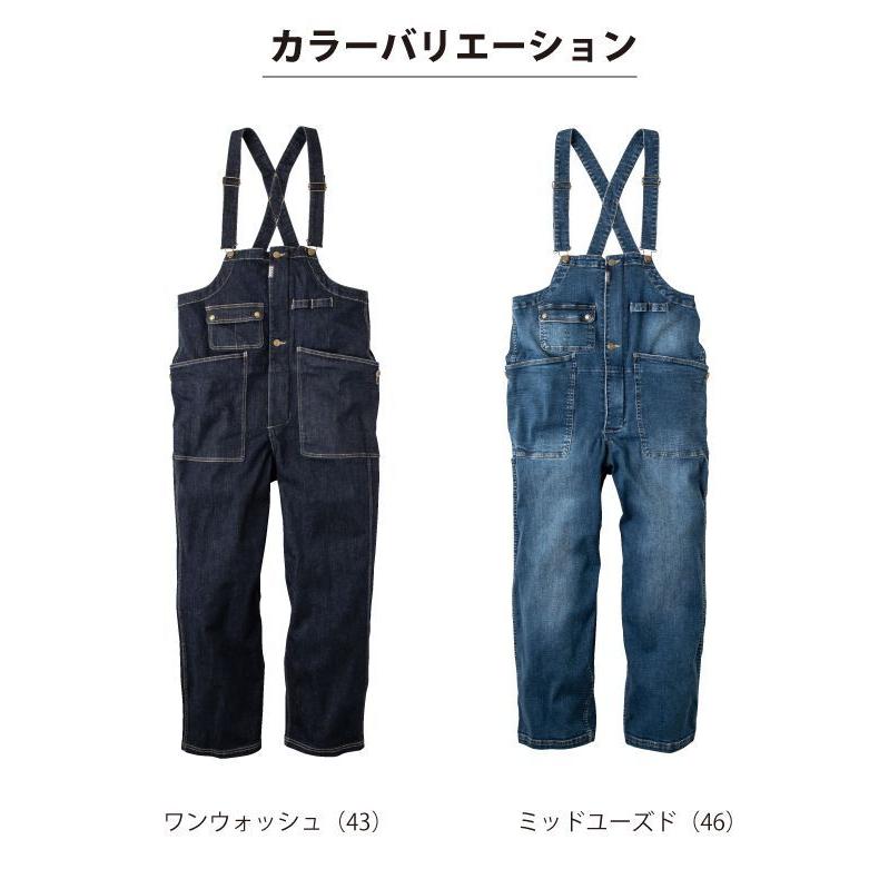 GRACE ENGINEER`S グレイスエンジニアーズ 春夏作業服 作業着 ボーダレスデッキパンツ GE-660 :wearws3019:安全靴・作業着・防寒着のワークストリート金物一番 - 通販 - Yahoo!ショッピング GRACE ENGINEER`S グレイスエンジニアーズ 春夏作業服 作業着 ボーダレスデッキパンツ GE-660 :wearws3019:安全靴・作業着・防寒着のワークストリート金物一番 - 通販 - Yahoo!ショッピング