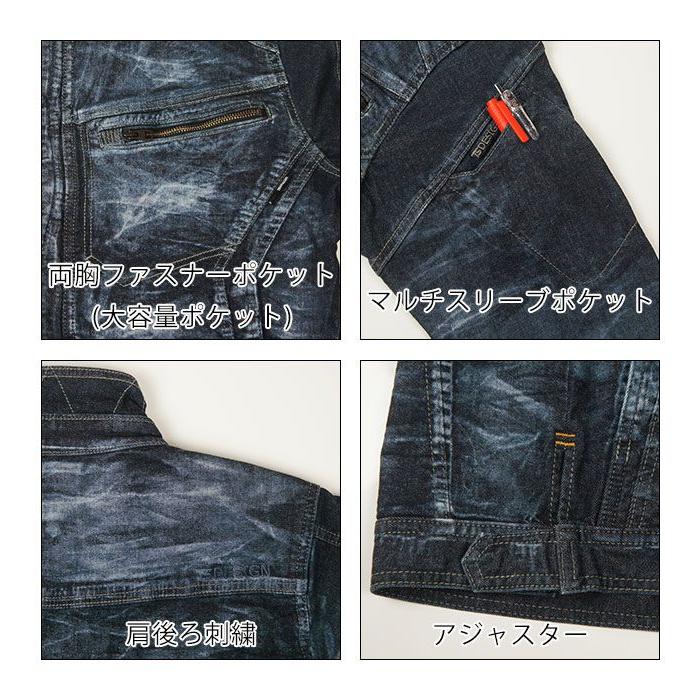 M〜4L TSDESIGN 藤和 通年作業服 作業着 TAKUMIジャケット 5116G4
