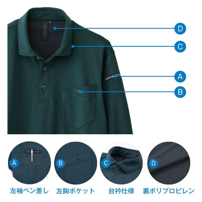 ヒューマンメイド　ブラック半袖ビッグポロシャツ 左胸ポケット付き ヒューマンメイド ブラック半袖ビッグポロシャツ 左胸ポケット付き