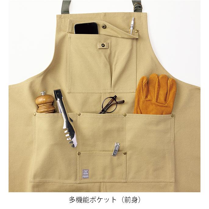 TULTEX タルテックス 春夏作業服 作業着 キャンプエプロン 23114