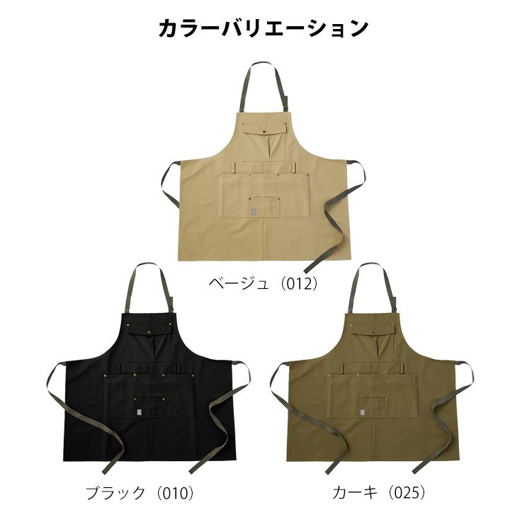 TULTEX タルテックス 春夏作業服 作業着 キャンプエプロン 23114
