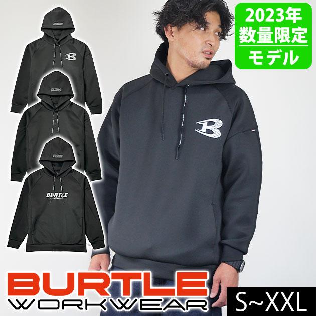 BURTLE バートル 防寒作業服 防寒着 エアーテックフーディ 4095A 4095B 4095C : 安全靴・作業着・空調服のワークス ...