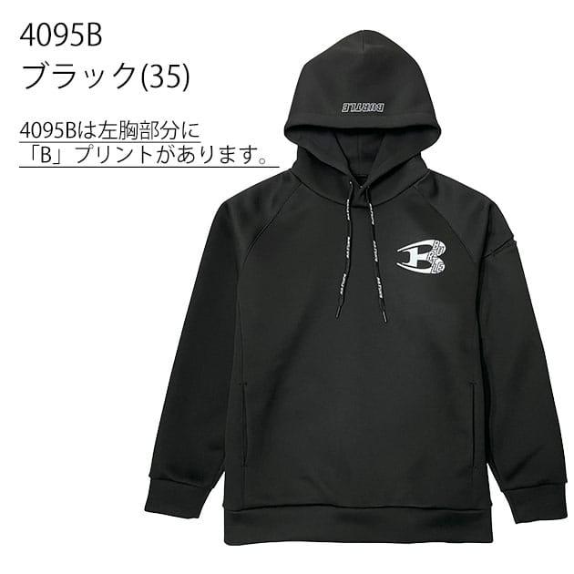 BURTLE バートル 防寒作業服 防寒着 エアーテックフーディ 4095A 4095B 4095C : 安全靴・作業着・空調服のワークス ...