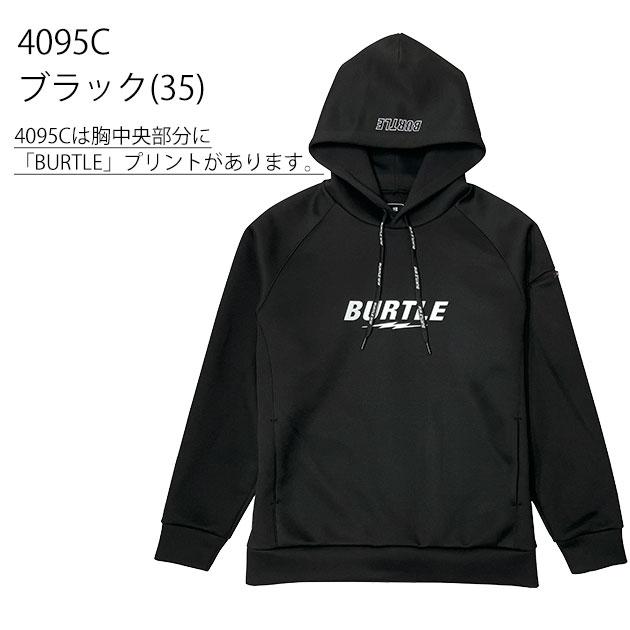 BURTLE バートル 防寒作業服 防寒着 エアーテックフーディ 4095A 4095B 4095C : 安全靴・作業着・空調服のワークス ...