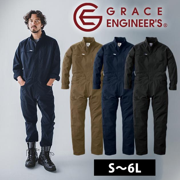 4L GRACE ENGINEER`S グレイスエンジニアーズ つなぎ服 作業着 エア