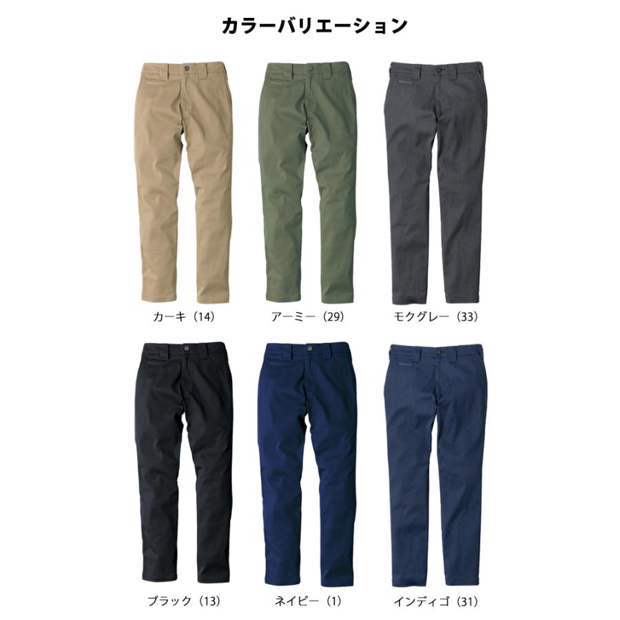 Dickies ディッキーズ 秋冬作業服 作業着 T/Cストレッチ ストレートパンツ D-2874｜kanamono1｜04