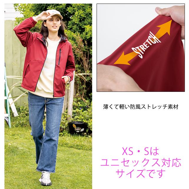 XS〜XL CO-COS コーコス 秋冬作業服 作業着 防風 ストレッチパーカー G