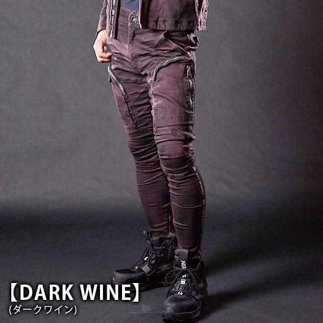 ネクストワーカーズのデニム ネクストワーカーズ NEXT WORKERZ 秋冬作業服 作業着 デニム