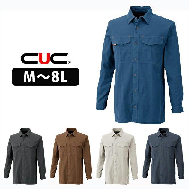 【chusanさん専用】 Amazon.co.jp: Zxyan SMグッズ コスプレ小物 おもちゃ