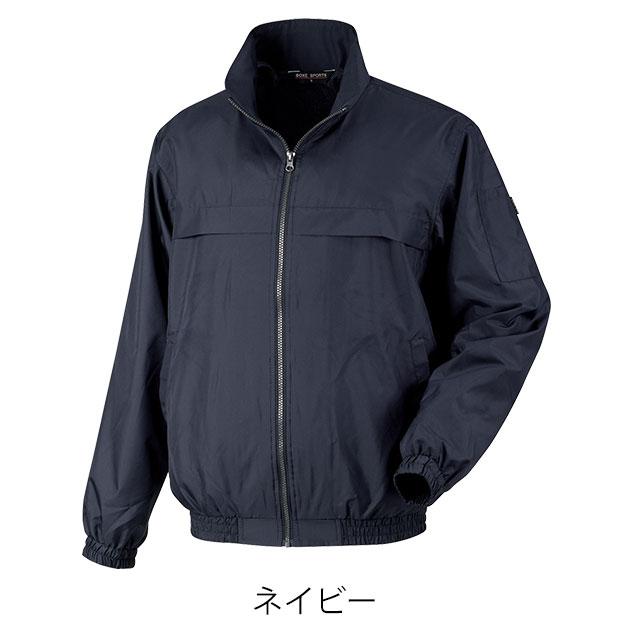 カジメイク 通年作業服 作業着 マイクロブルゾンEX 6850 : 安全靴