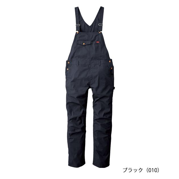 S〜3L SUNDISC サンディスク 日の丸繊維 つなぎ服 作業着 ストレッチ