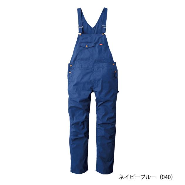 S〜3L SUNDISC サンディスク 日の丸繊維 つなぎ服 作業着 ストレッチ