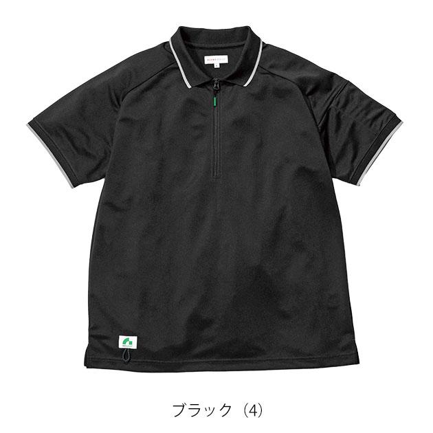 BEAMS ビームス 春夏作業服 作業着 半袖ハーフジップポロシャツ B7915