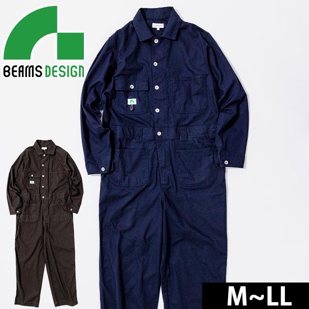 BEAMS ビームス 通年作業服 作業着 つなぎ 1702-20 : 安全靴 BEAMS ビームス 通年作業服 作業着 つなぎ 1702-20 : 安全靴