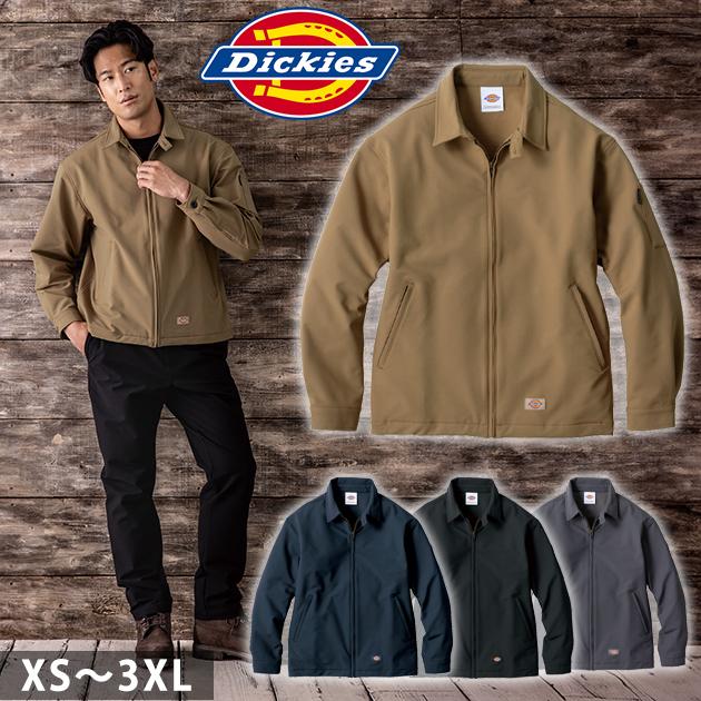 Dickies ディッキーズ 秋冬作業服 作業着 ストレッチ ジャケット D