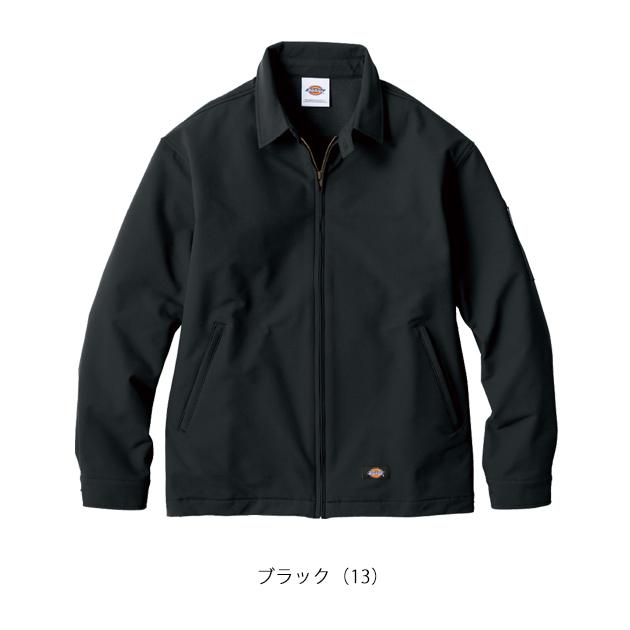 Dickies ディッキーズ 秋冬作業服 作業着 ストレッチ ジャケット D