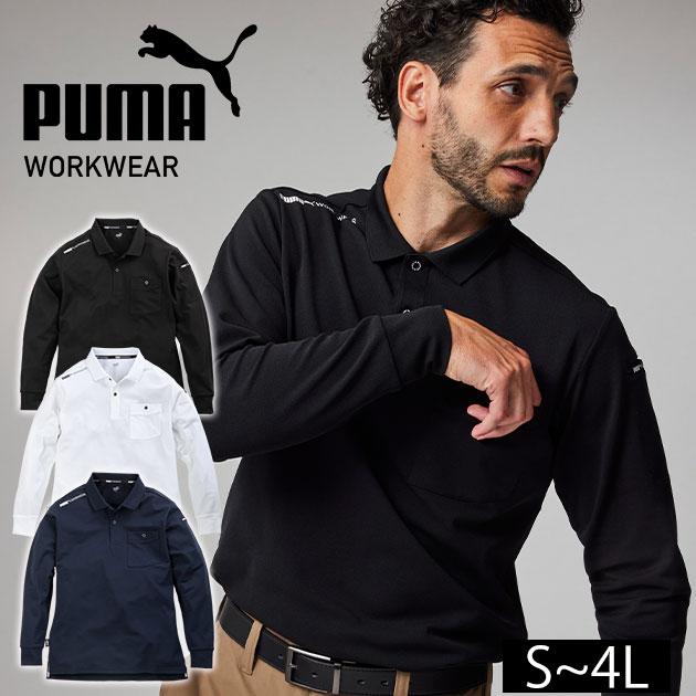 PUMA 長袖ポロシャツ Lサイズ ブラック PUMA 長袖ポロシャツ Lサイズ ブラック 楽天市場】作業ウェア
