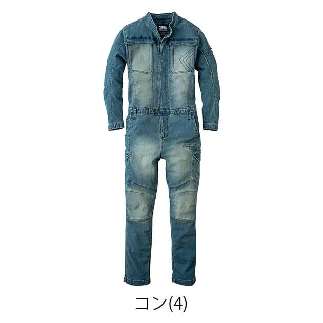 S〜4L 寅壱 つなぎ服 作業着 デニムツナギ 8890-501 : 安全靴・作業着