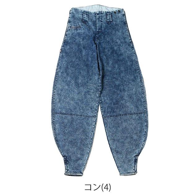 M〜4L 寅壱 秋冬作業服 作業着 デニム細身超超ロング八分 8922-448 