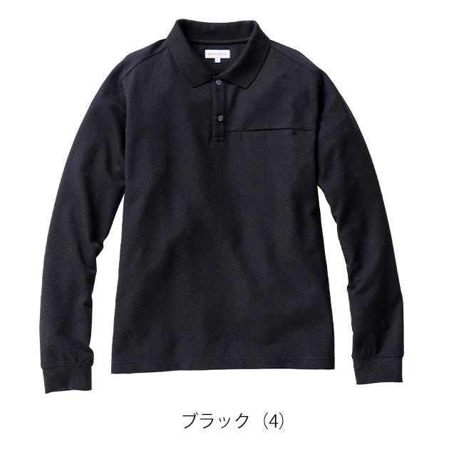 値下げ‼️新品・未使用　BEAMS 長袖ポロシャツ BEAMS ビームス 秋冬作業服 作業着 長袖ポロシャツ B1815-50 : 安全靴