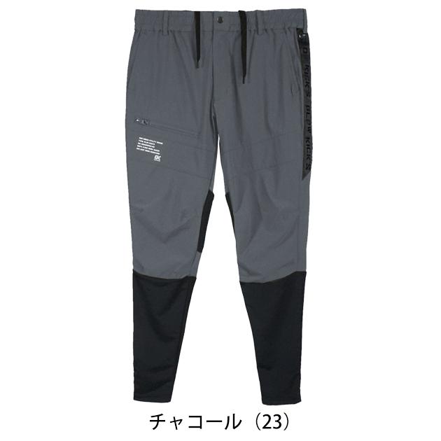 パンツ Kicks グローキックス GLOW KICK'S 春夏作業服 作業着 接触冷感サマーパンツ