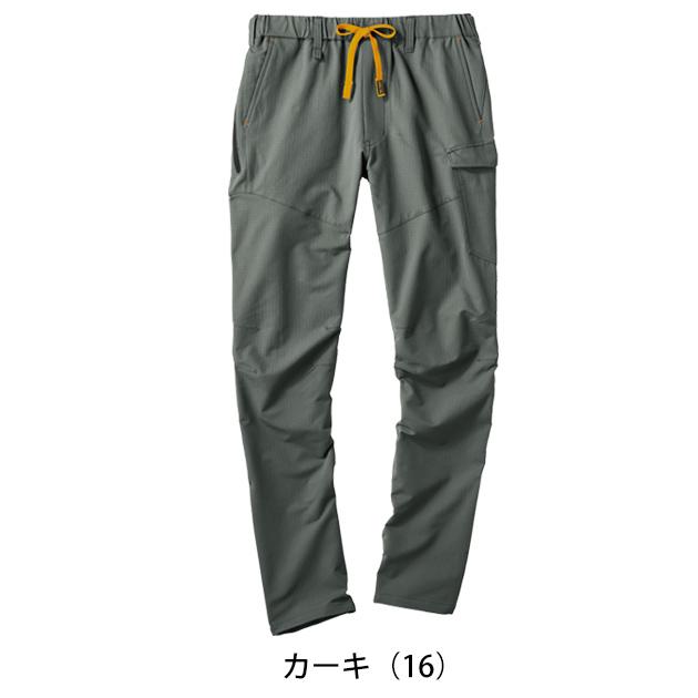 ATACK BASE アタックベース 春夏作業服 作業着 APEX WIN The tough HELITEX ストレッチカーゴ 35101 ...