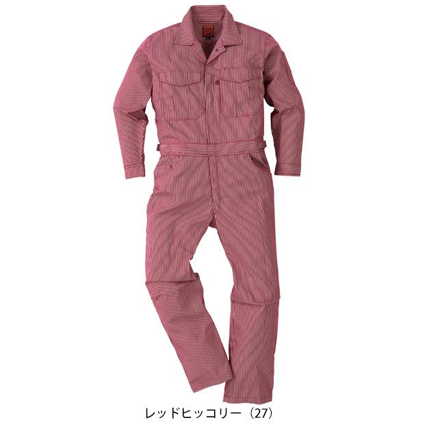 5L NBトラスト つなぎ服 作業着 ヒッコリーツナギ 30010 : 安全靴
