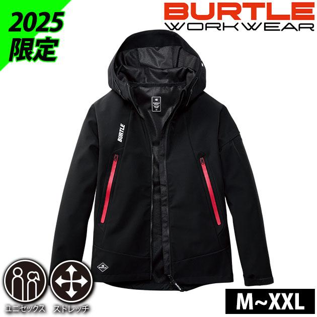 バートル BURTLE 3190（リミテッドブラック） 防寒作業服 防寒着 防風