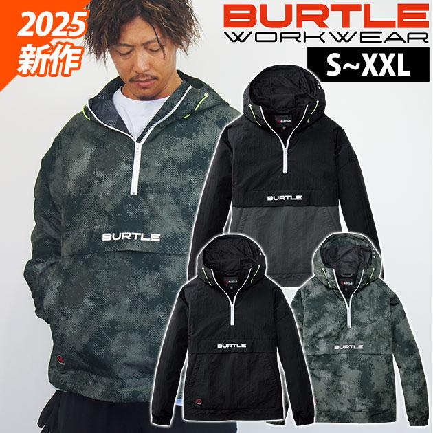 バートル BURTLE 4054 防寒作業服 防寒着 アノラックパーカー 2025年