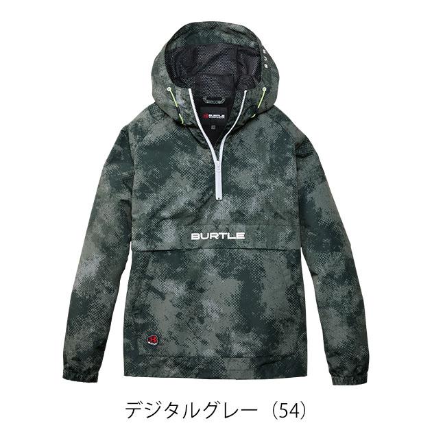 バートル BURTLE 4054 防寒作業服 防寒着 アノラックパーカー 2025年