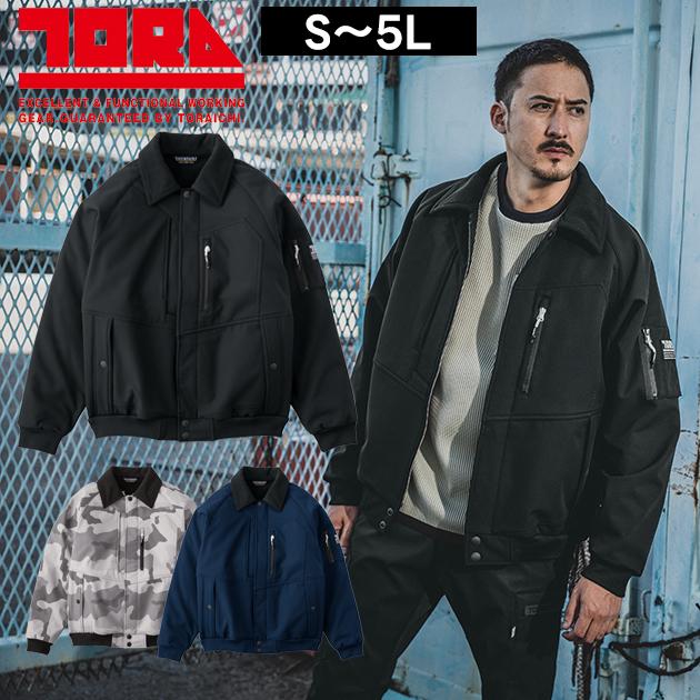 【美品】Penalty 移動着防寒着 M ブラック 最大P17倍」 寅壱 2803-124 防寒作業服 防寒着 ボンディングパイロット