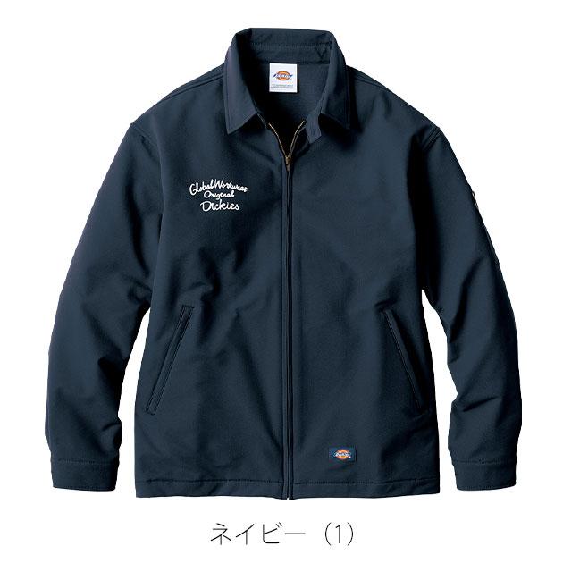 ディッキーズ Dickies D-757051 秋冬作業服 作業着 ジャケット(2025年