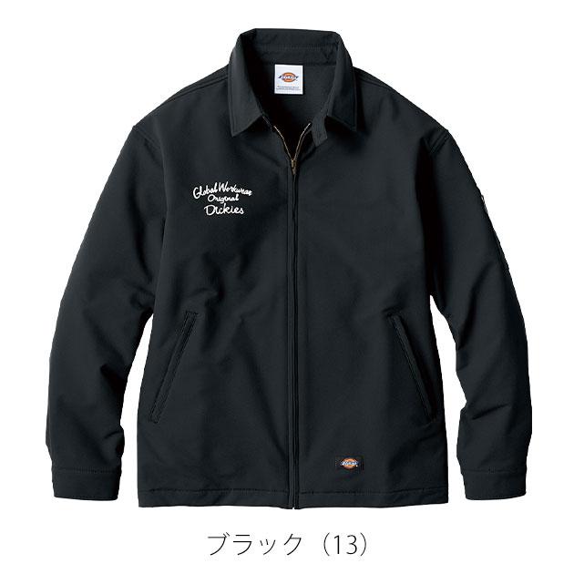 ディッキーズ Dickies D-757051 秋冬作業服 作業着 ジャケット(2025年