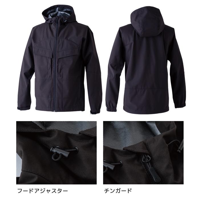 中国産業 HOP SCOT 710009 防寒作業服 防寒着 ドライラックス 耐水防風