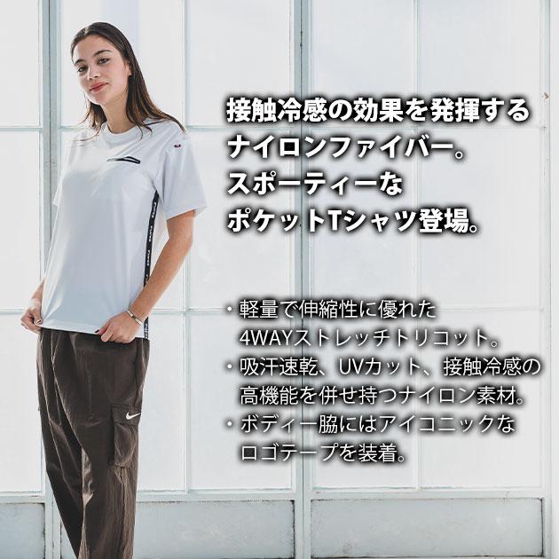 バートル BURTLE 247 春夏作業服 作業着 ショートTシャツ(2026年新作