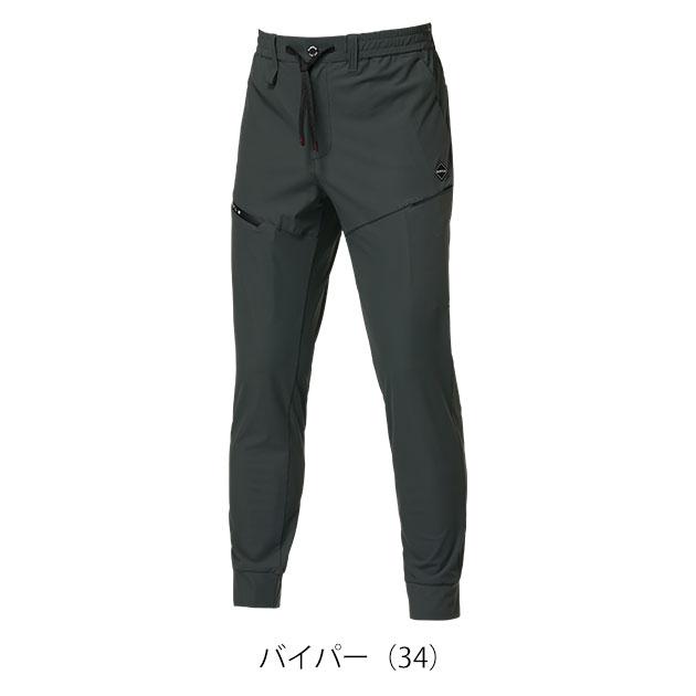 バートル BURTLE 4099 春夏作業服 作業着 ジョガーパンツ(ユニセックス