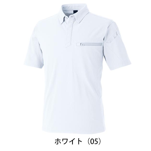 TSデザイン TSDESIGN 8465 春夏作業服 作業着 ES DEO トリコット