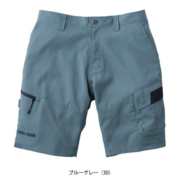 寅壱 1214-241 春夏作業服 作業着 カーゴハーフパンツ S〜4L : 安全靴