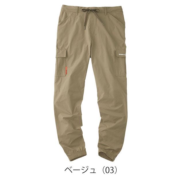 アタックベース ATACK BASE 90171 春夏作業服 作業着 APEXWIN