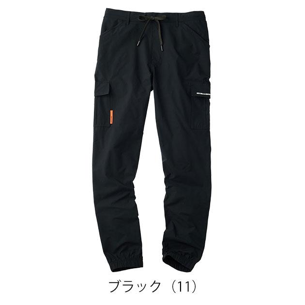 【あっきー専用】 アタックベース ATACK BASE 90171 春夏作業服 作業着 APEXWIN