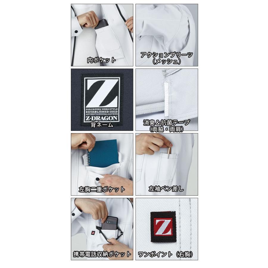 新アパレル工学事典　絶版 新アパレル工学事典 絶版 新アパレル工学事典 絶版 バックナンバー