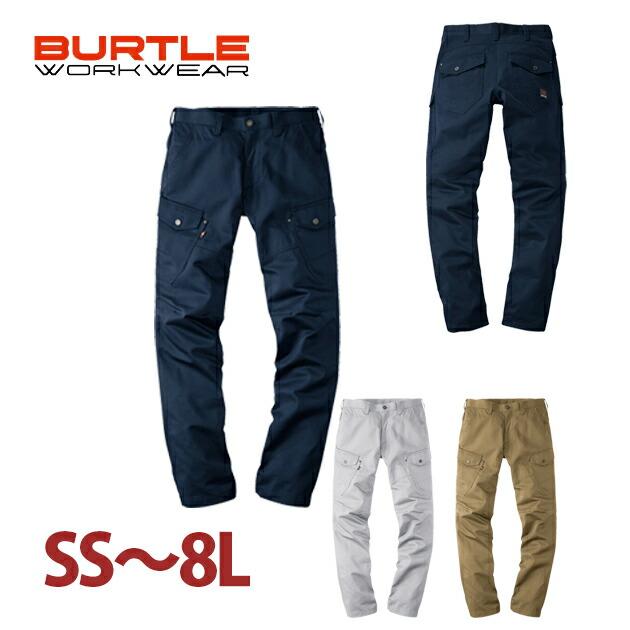 初売り 作業服 作業着 バートル 秋冬 上下セット対応商品 上着別売り カーゴパンツ 8102 S 5l かっこいい おしゃれ