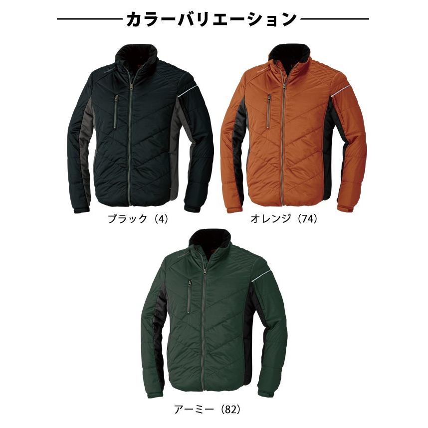 作業服 作業着 かっこいい おしゃれ 桑和 秋冬作業服 防寒ブルゾン