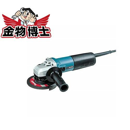 マキタ（makita） 電子ディスクグラインダ 電子ディスクグラインダー 
