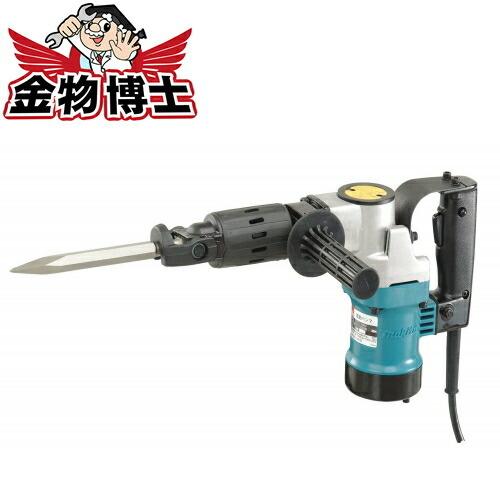 マキタ（makita） ハンマ 電動ハンマ HM0830単相100V 六角シャンク17mm 