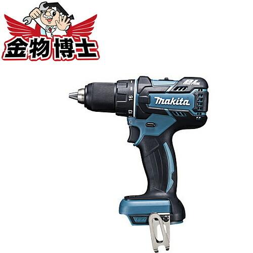 マキタ DF470DZ 充電式ドライバドリル【野田愛宕店】【店頭取引限定 