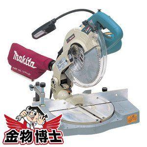 マキタ（makita） スライド丸ノコ LS0840FL スライド丸のこ スライド丸 