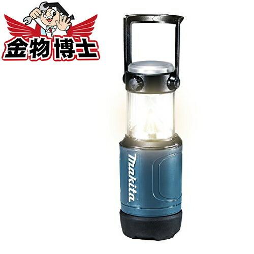 マキタ（makita） 充電式LEDランタン ML102 LED ライト ランタン適応