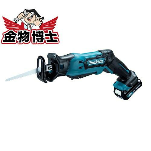 マキタ レシプロソー JR104DSH 充電式レシプロソー セーバーソー充電式 