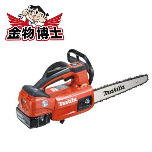 マキタ（makita） 充電式チェンソー MUC254CDGR チェンソー 